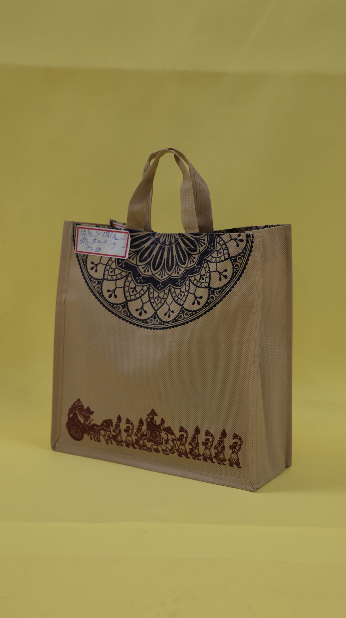 Shopping Bags - Image 7