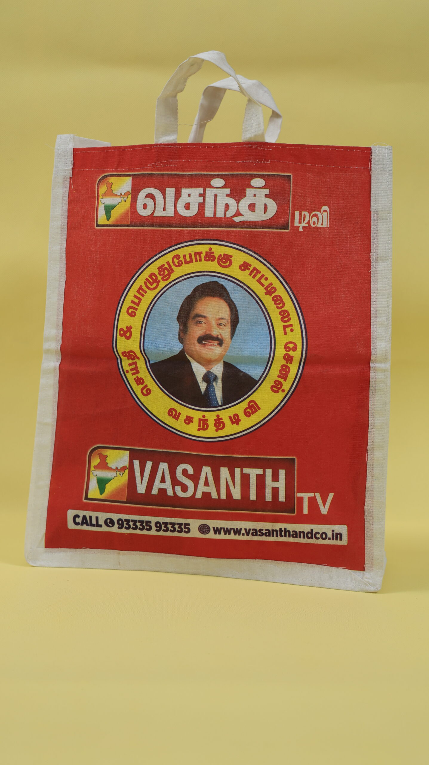 Shopping Bags - Image 18