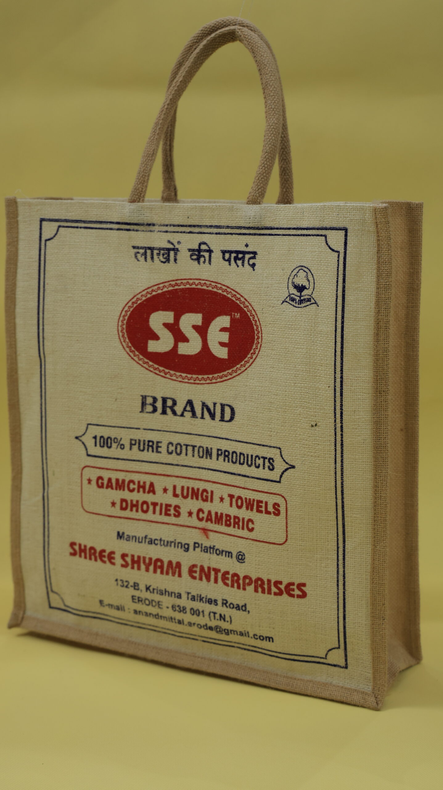 Shopping Bags - Image 19