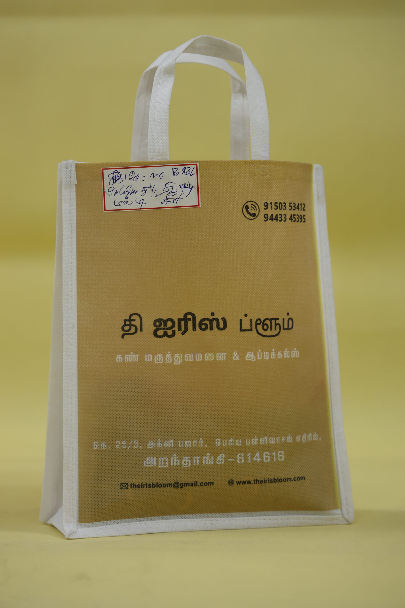 Shopping Bags - Image 21