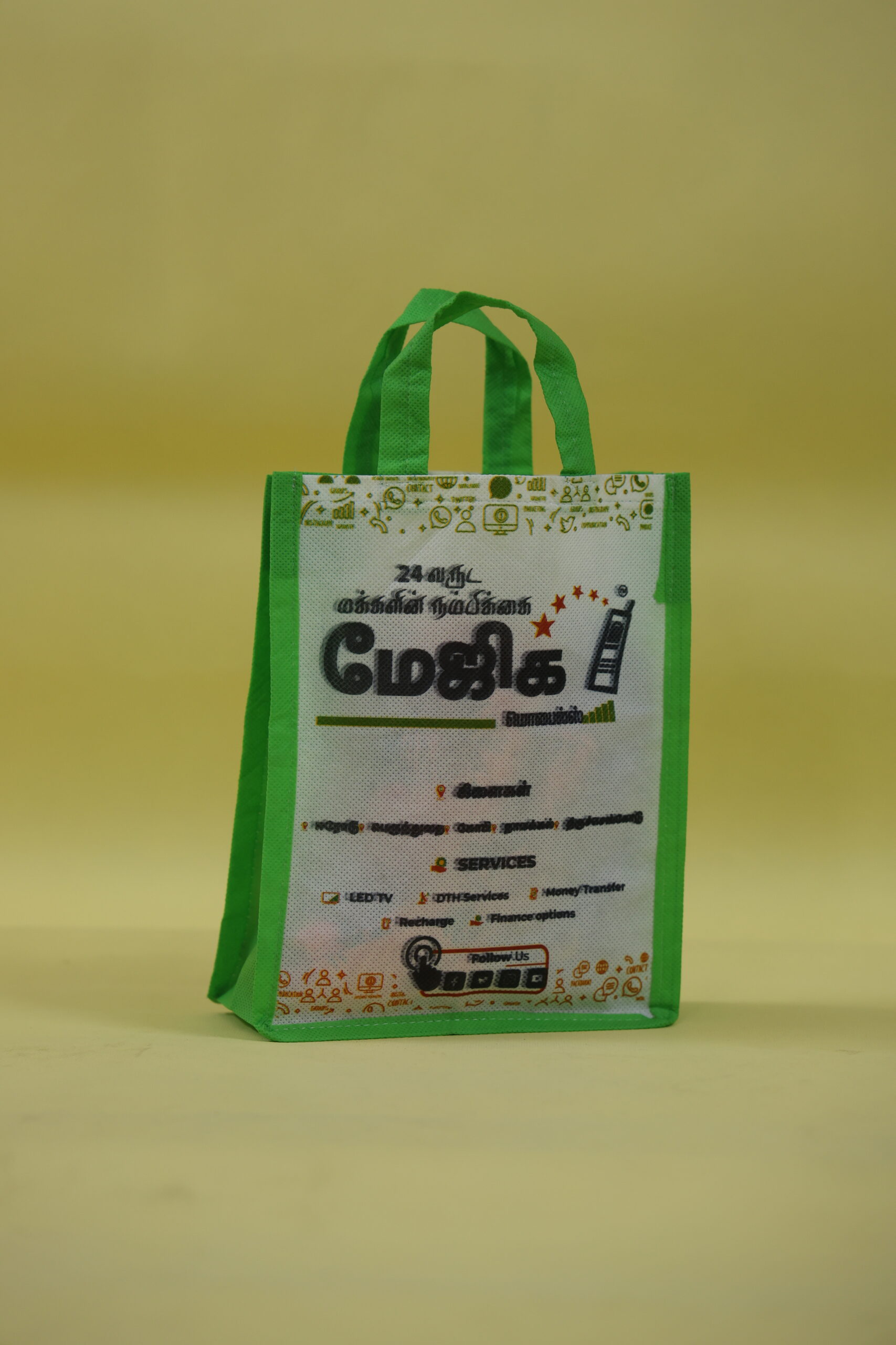 Shopping Bags - Image 24