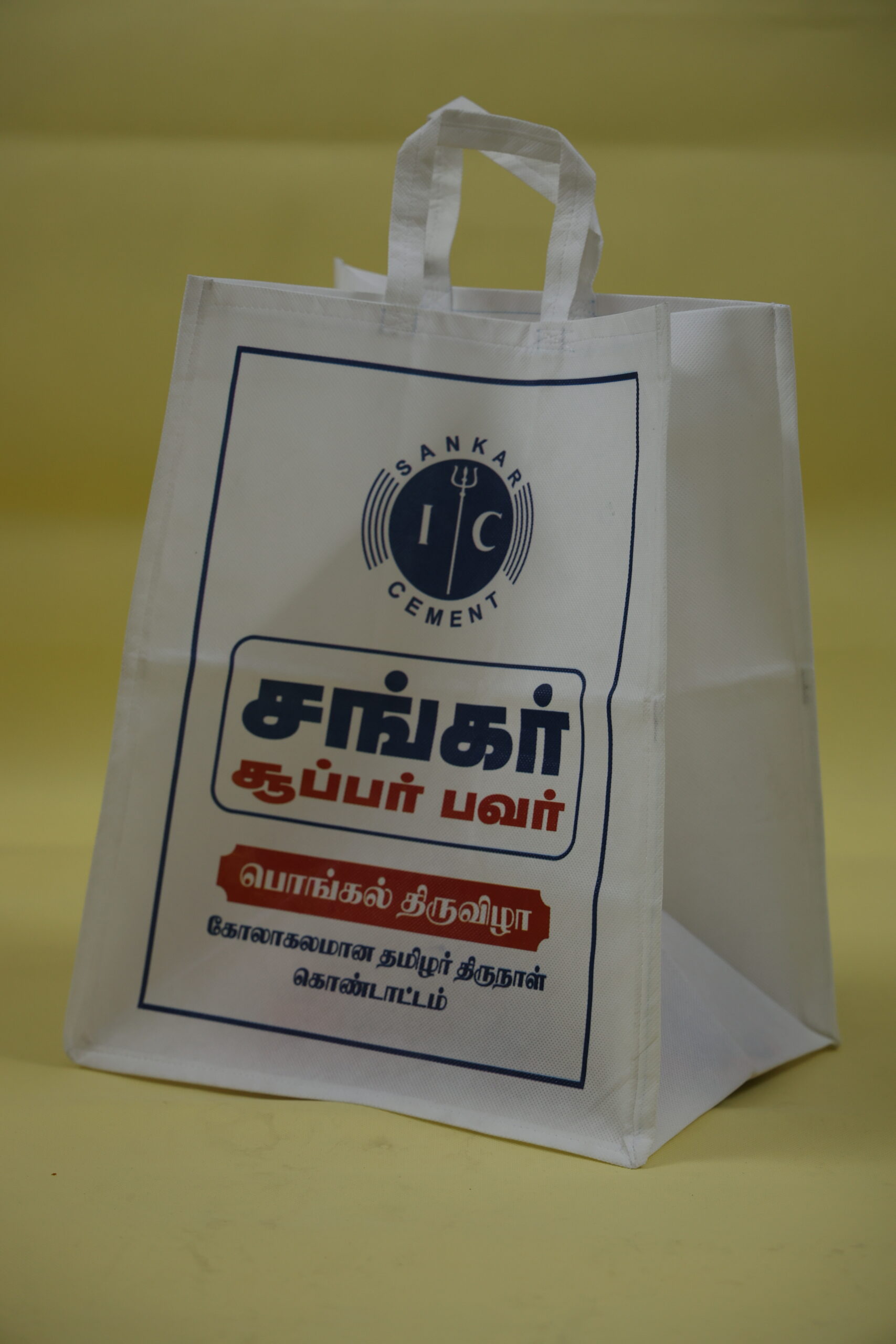 Shopping Bags - Image 4